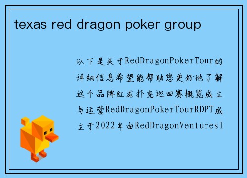 texas red dragon poker group